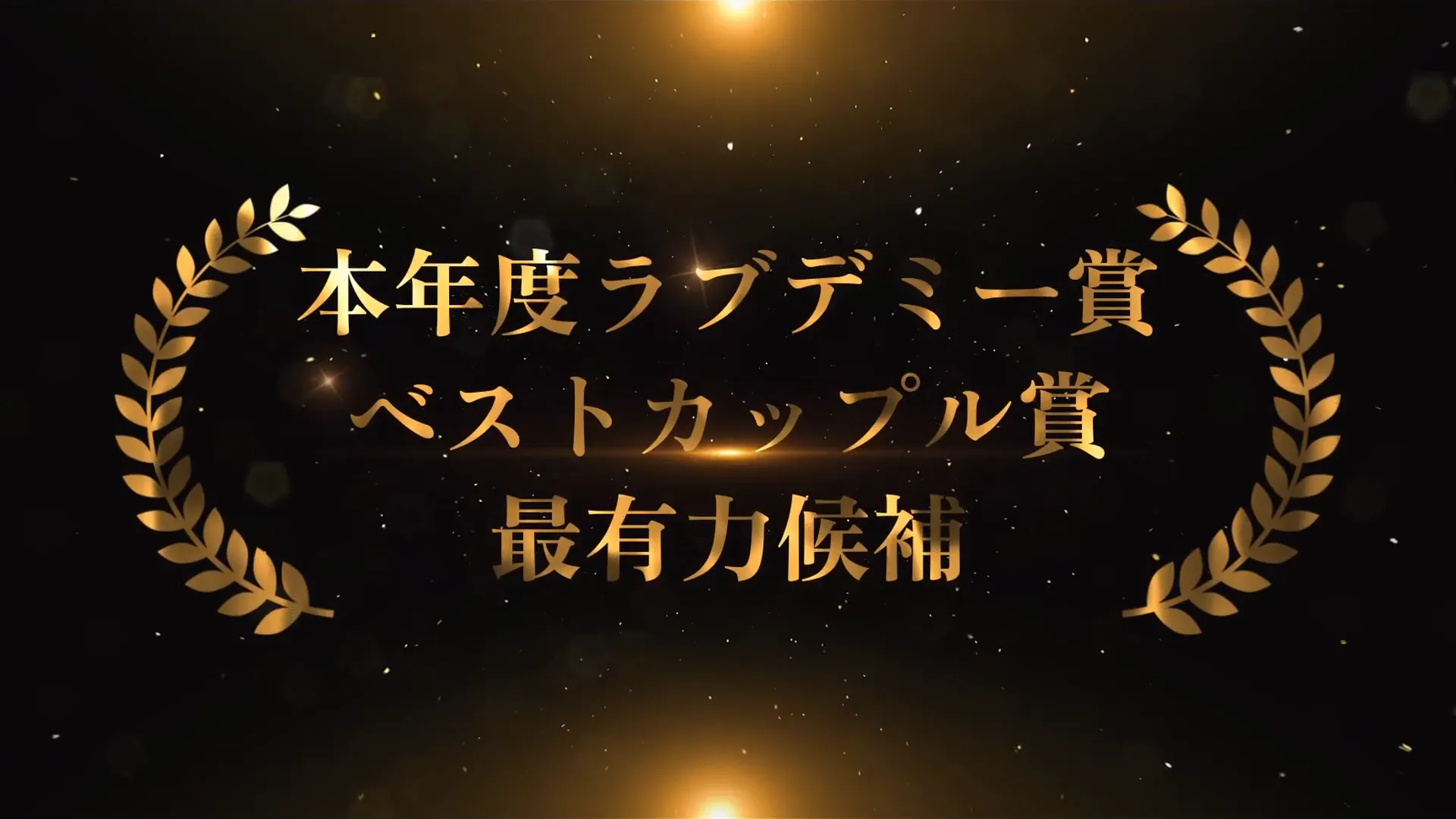 Cinemaのスクリーンショット 2