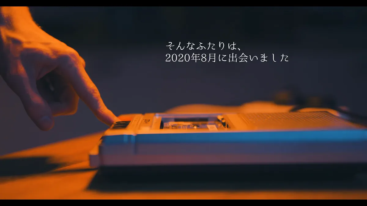 Filmのスクリーンショット 4