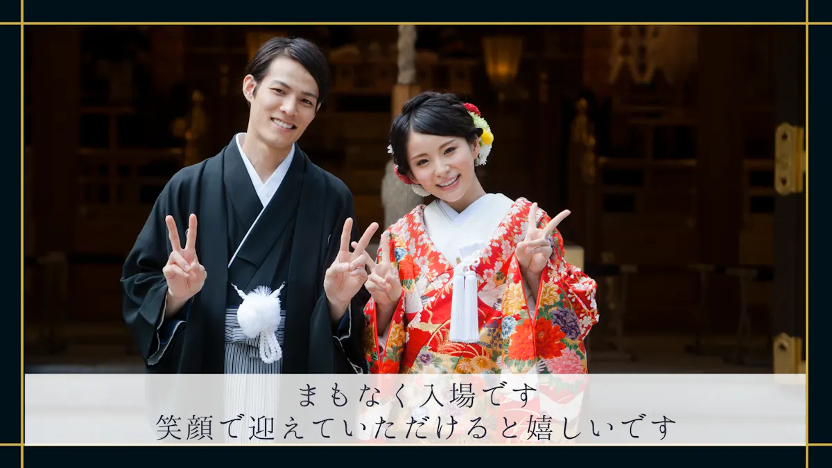 はんなりのスクリーンショット 1