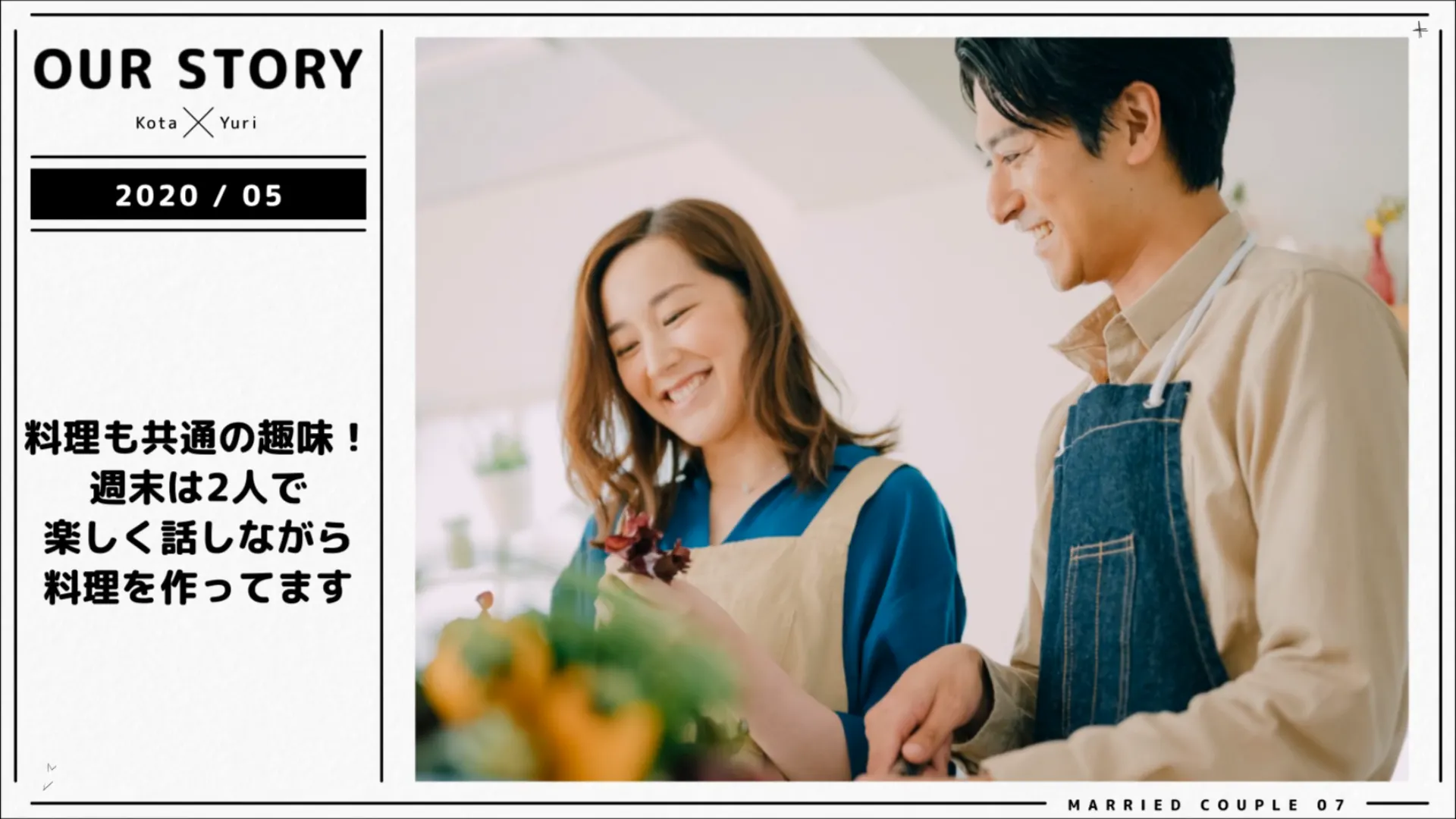 Magazineのスクリーンショット 6
