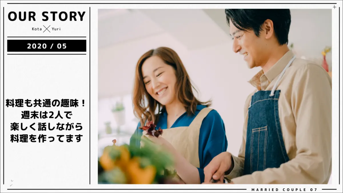 Magazineのスクリーンショット 6