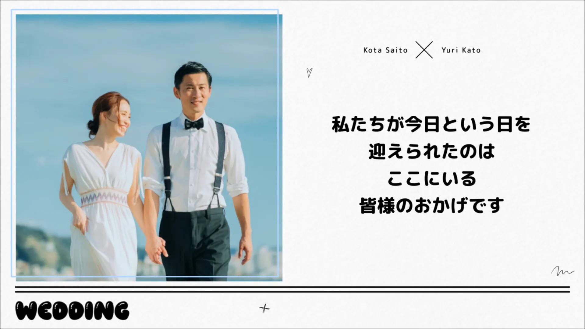 Magazineのスクリーンショット 7