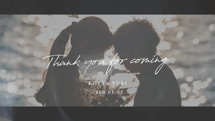 エンドロールムービーMoment。水辺のシルエットとThank you for comingのテキストのサムネイル