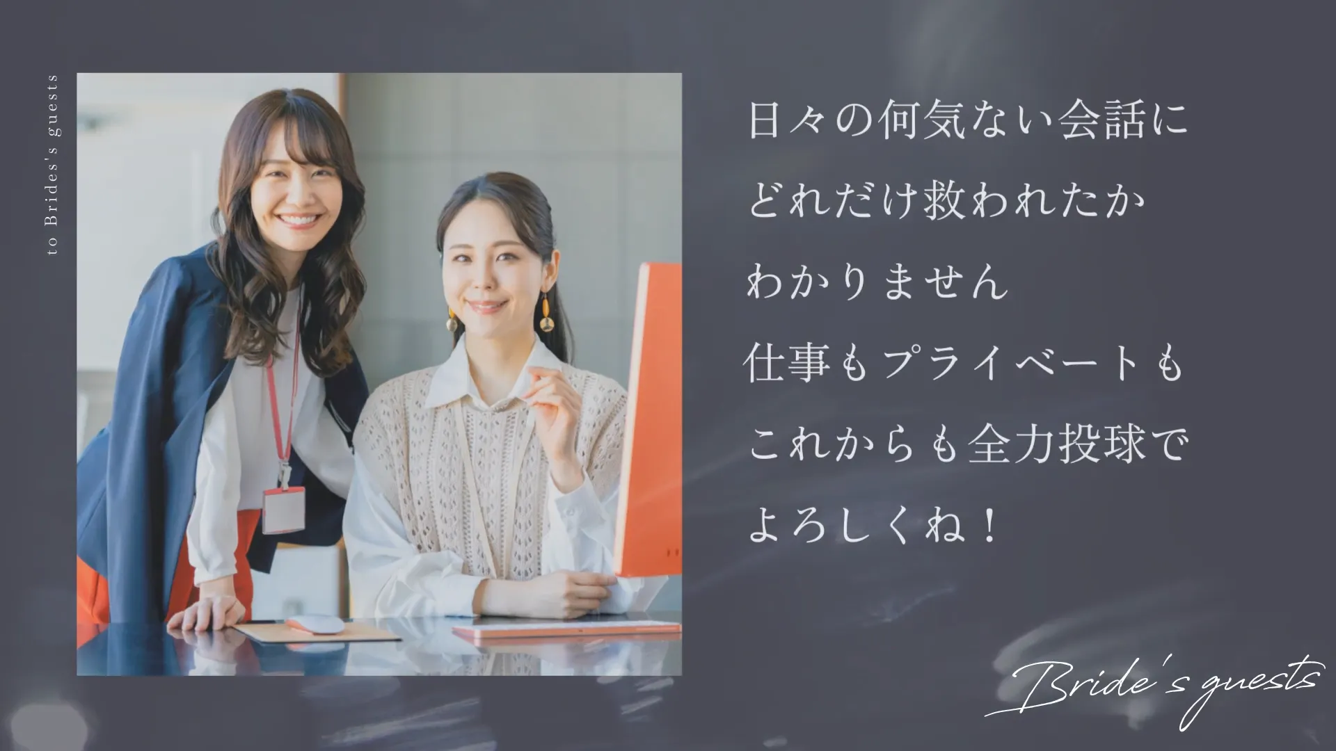 Momentのスクリーンショット 7