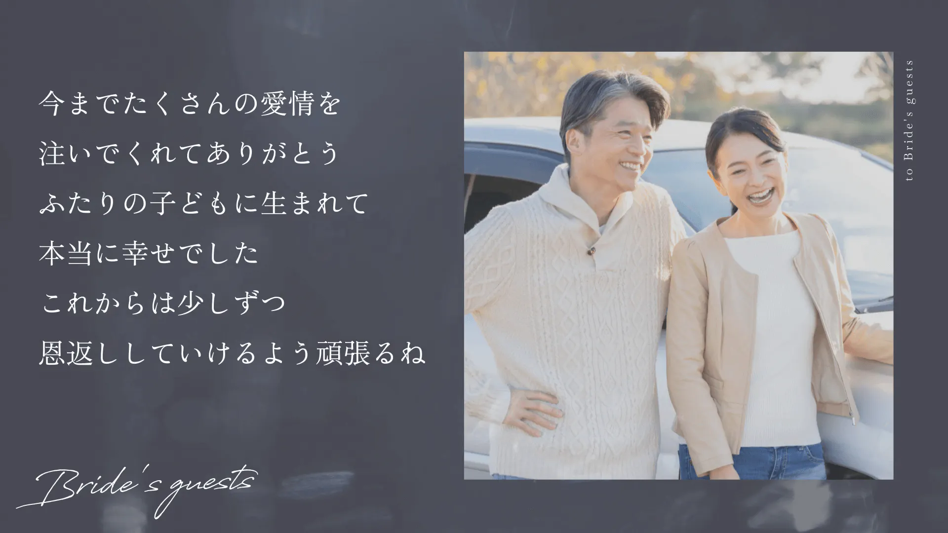 Momentのスクリーンショット 3