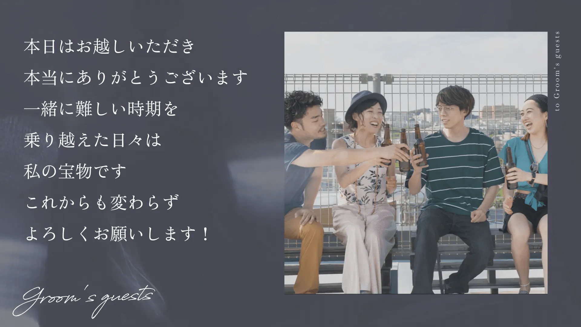 Momentのスクリーンショット 10
