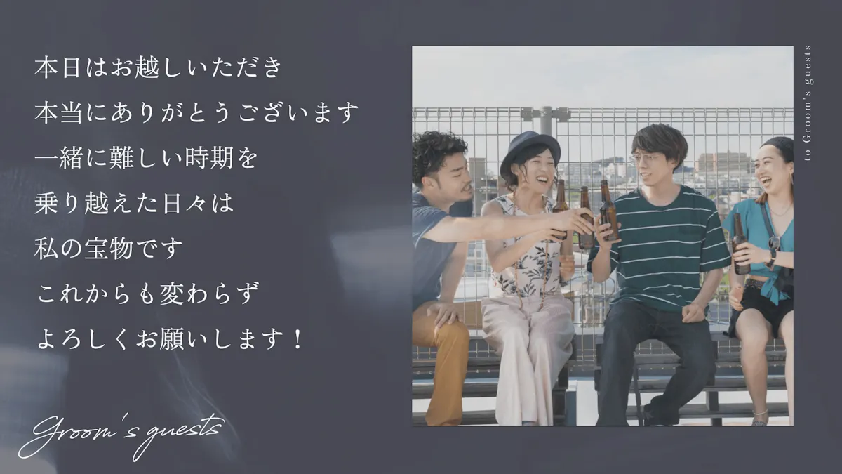 Momentのスクリーンショット 10