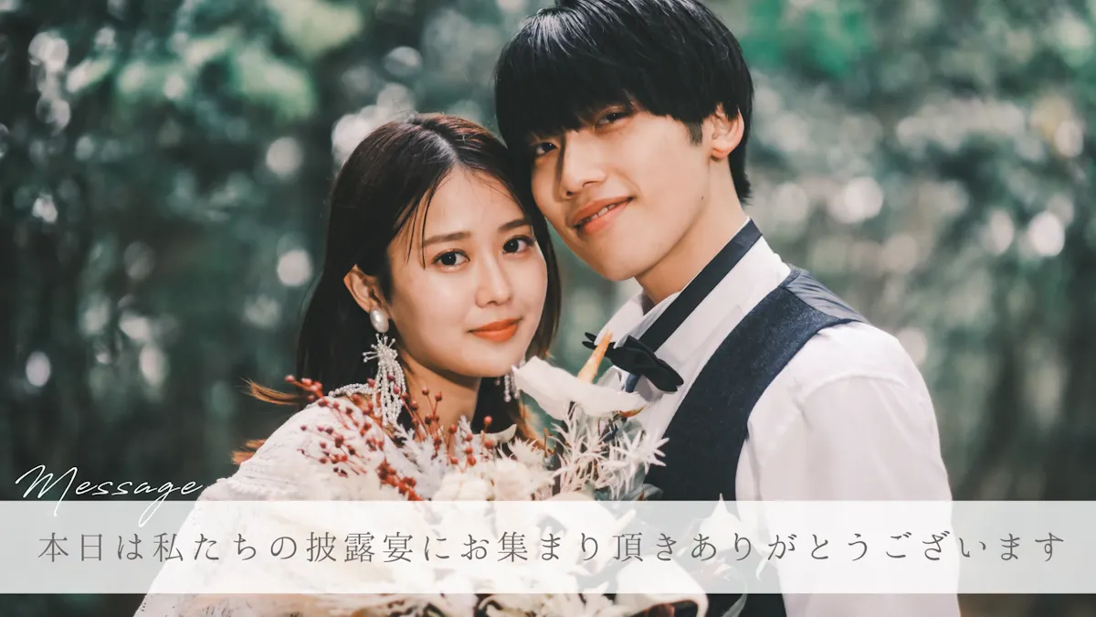 Preciousのスクリーンショット 5