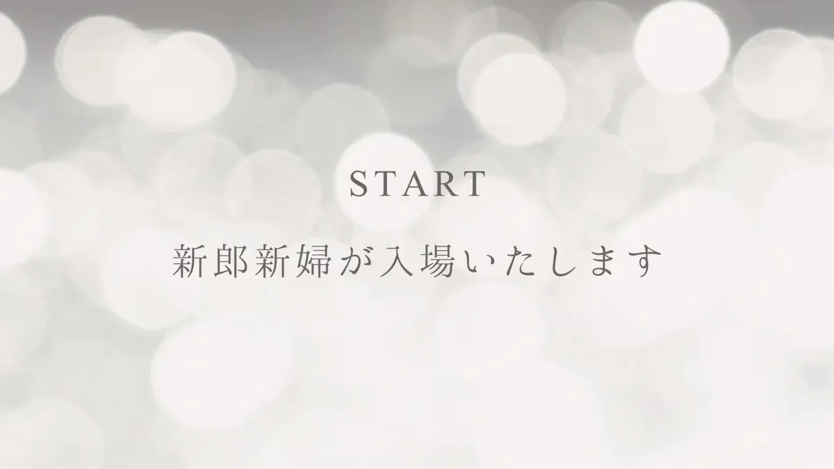 Preciousのスクリーンショット 8