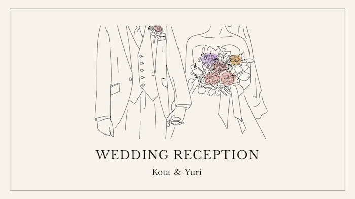 オープニングムービーSketch。ベージュ背景に新郎新婦のライン画とWEDDING RECEPTIONのサムネイル