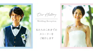 プロフィールムービー「Pastel」のサンプル画面
