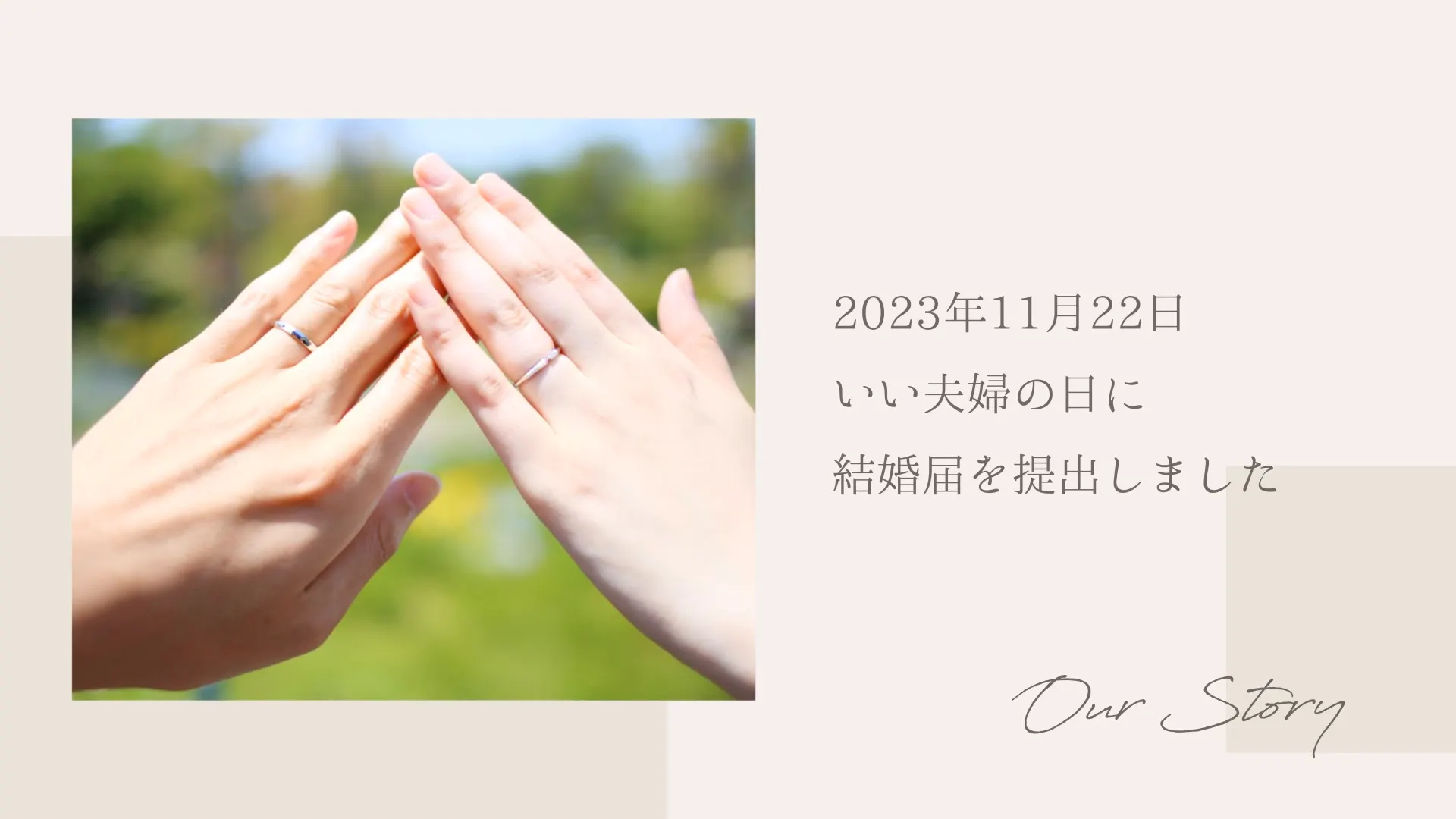 プロフィール Preciousのスクリーンショット 5
