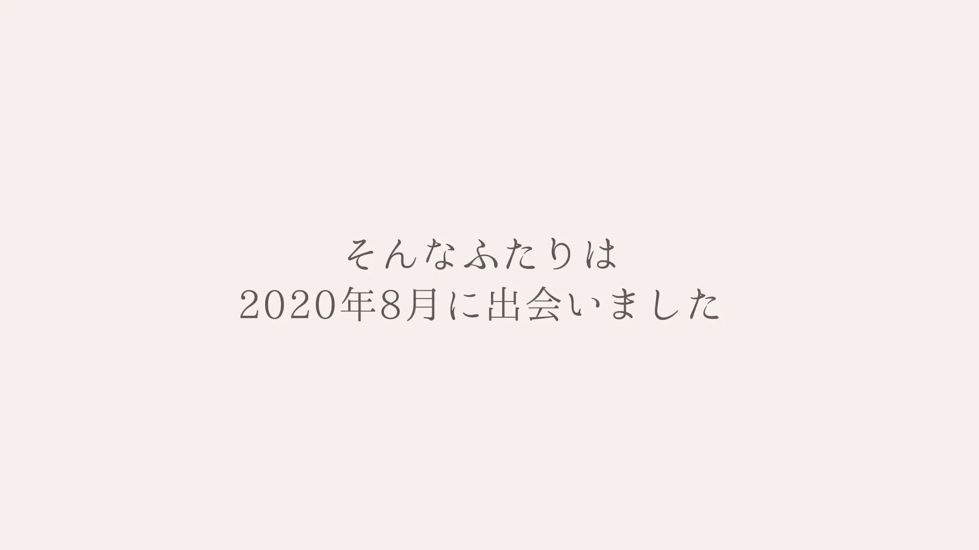 プロフィール Preciousのスクリーンショット 6