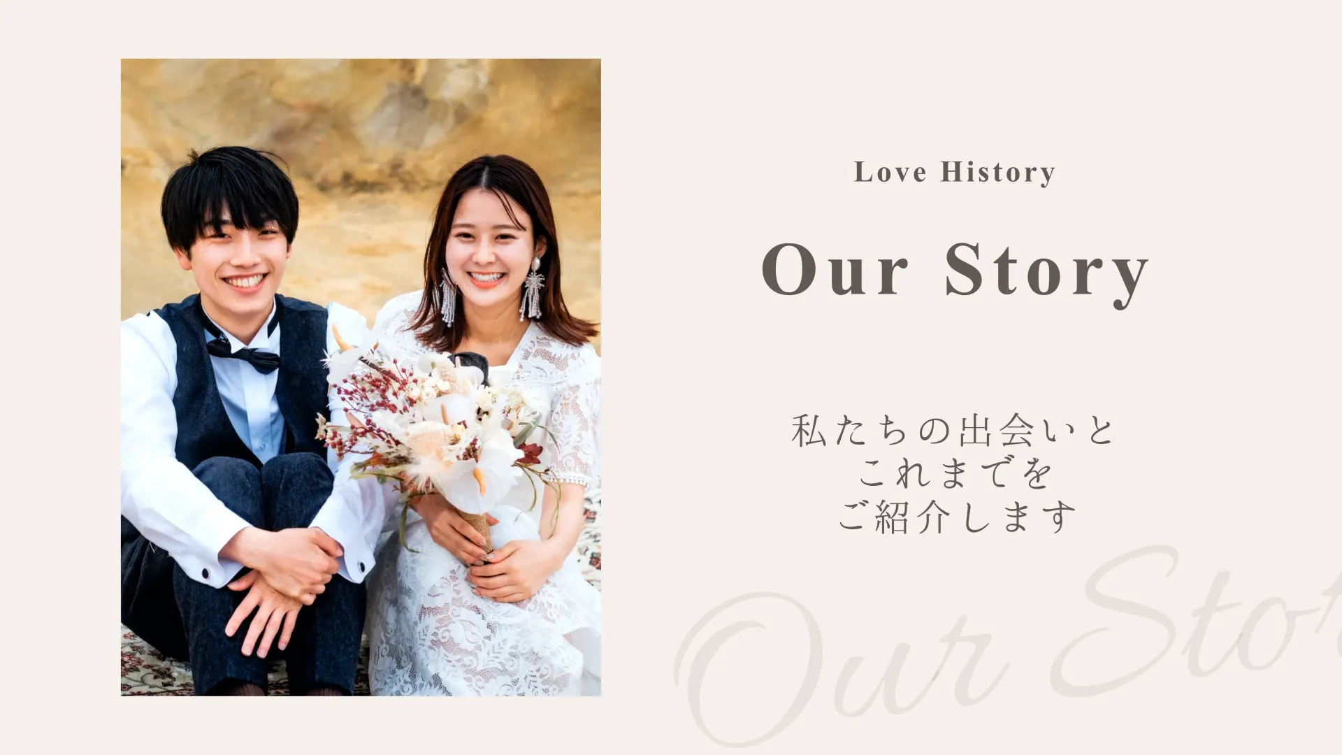 プロフィール Preciousのスクリーンショット 7