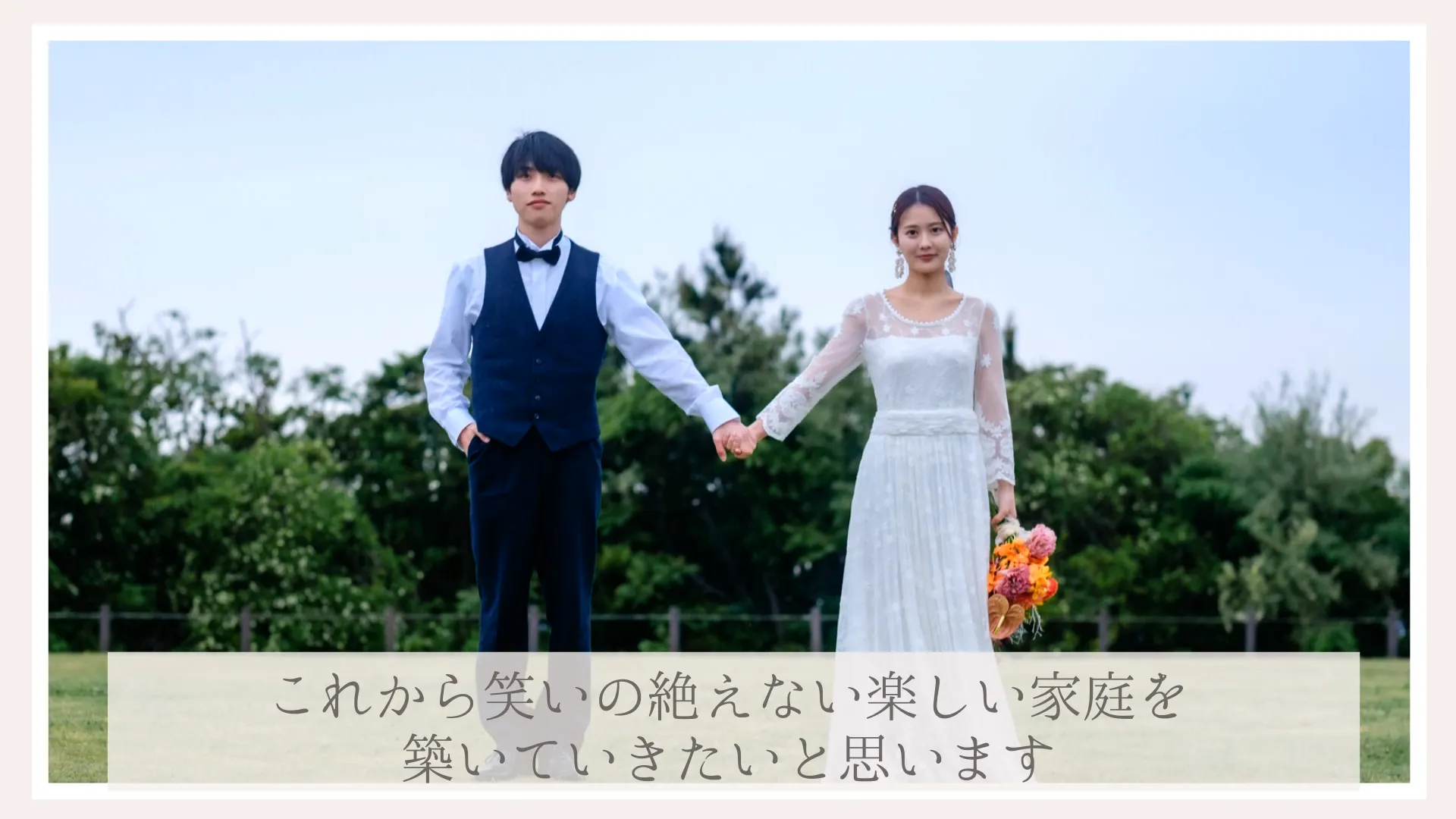 プロフィール Preciousのスクリーンショット 8