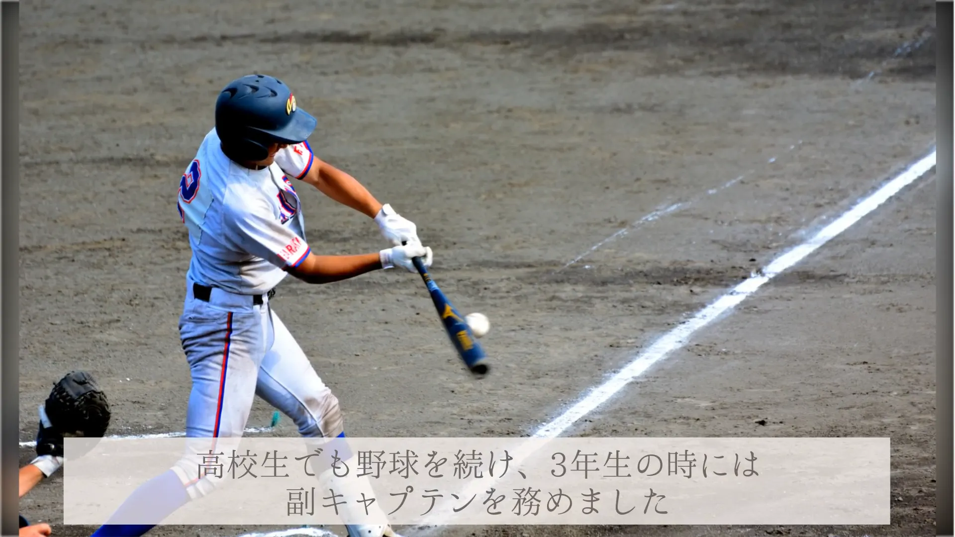 プロフィール Preciousのスクリーンショット 9