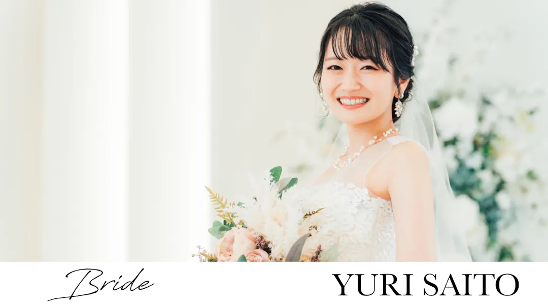 夫婦パートのシーン