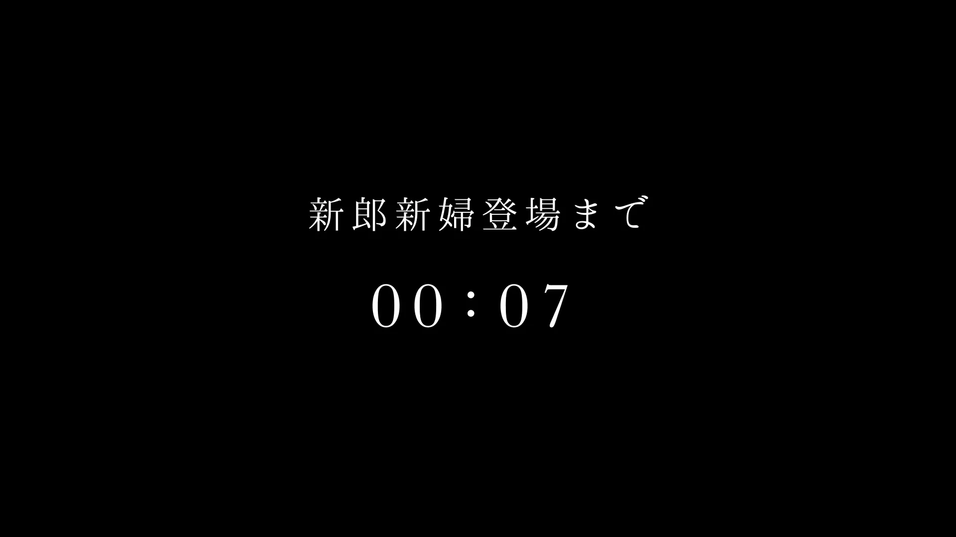 Readyのスクリーンショット 8