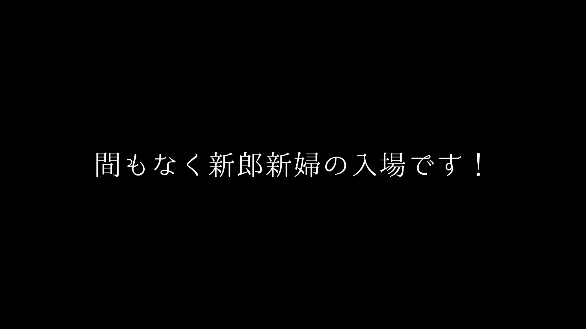 Rockのスクリーンショット 9