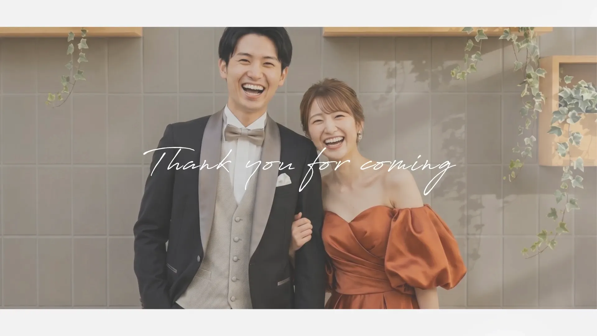 Shineのスクリーンショット 6