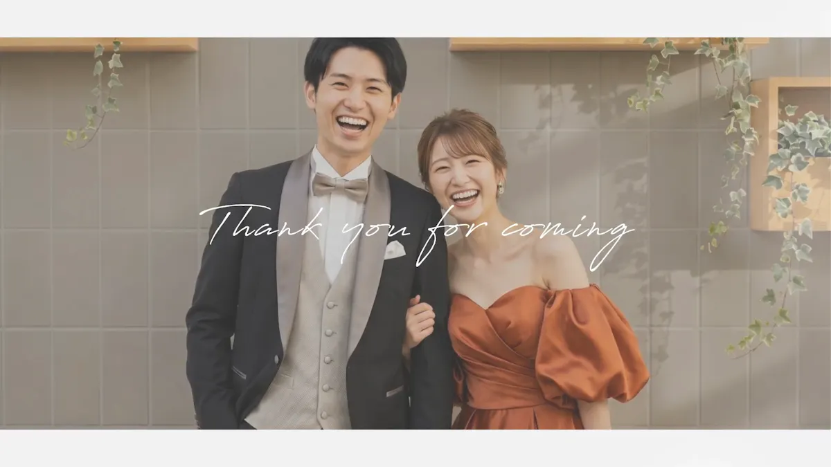 Shineのイントロシーン 2