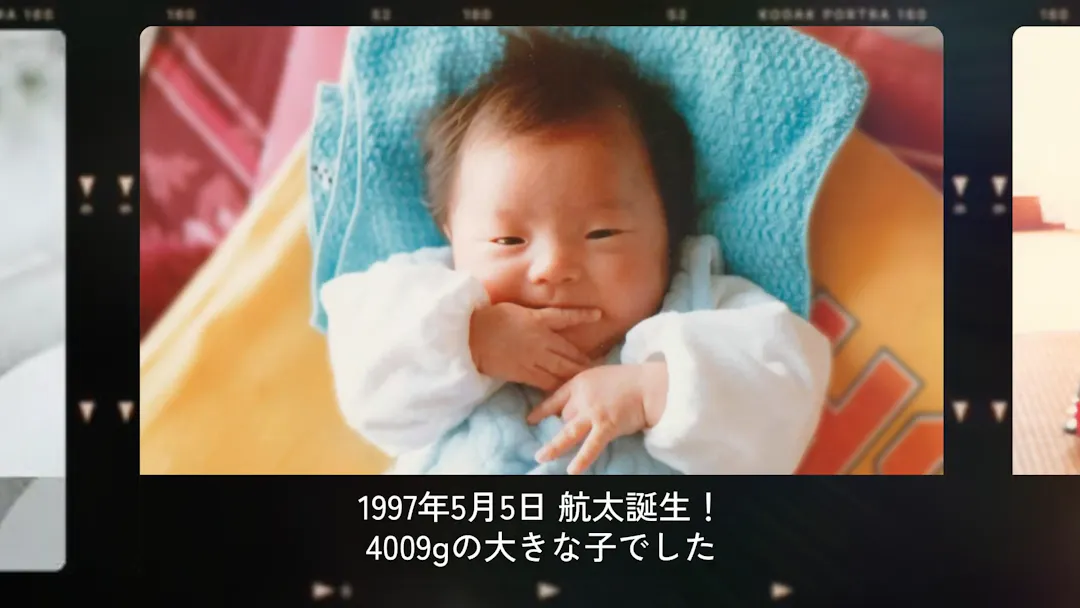 新郎パートのシーン 4枚目