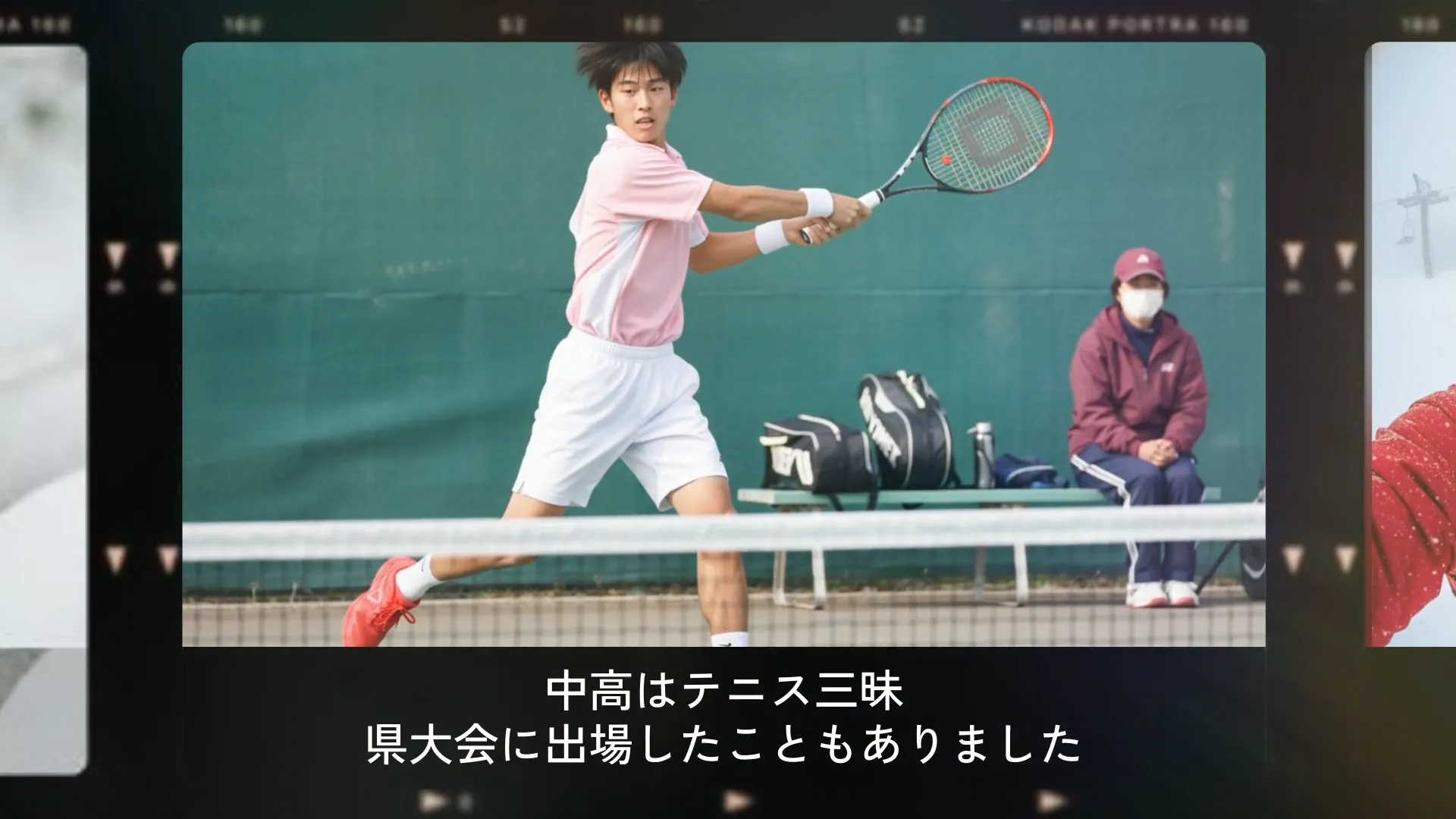 Wedflixのスクリーンショット 7