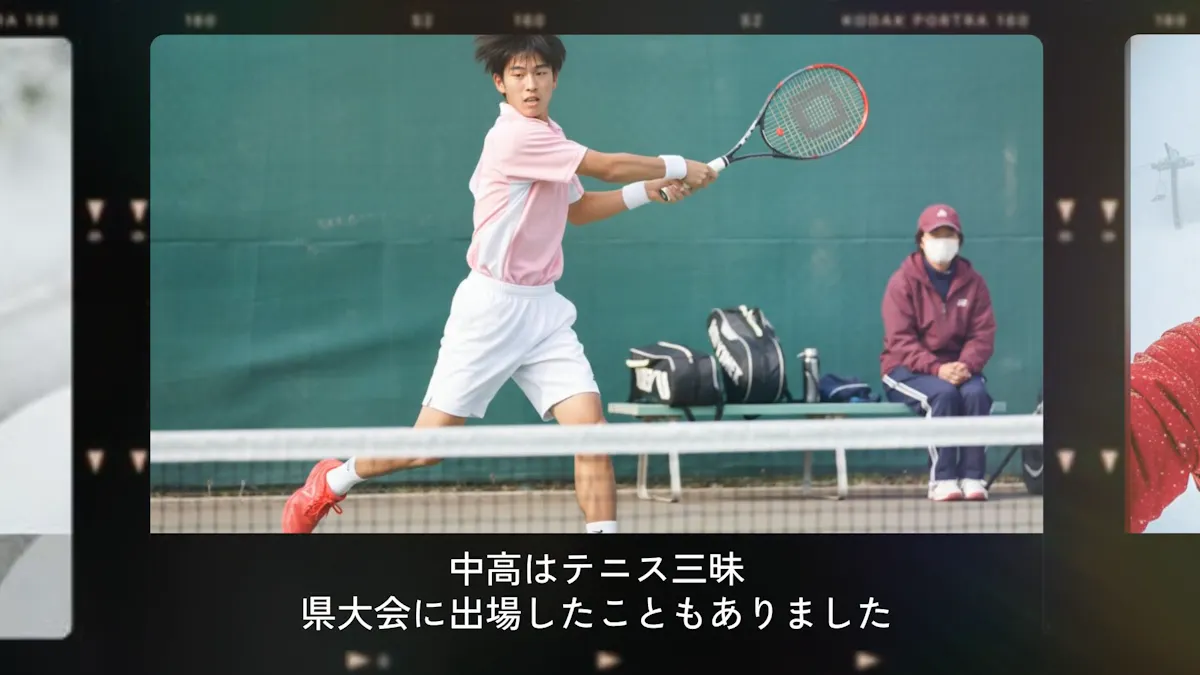 Wedflixのスクリーンショット 7