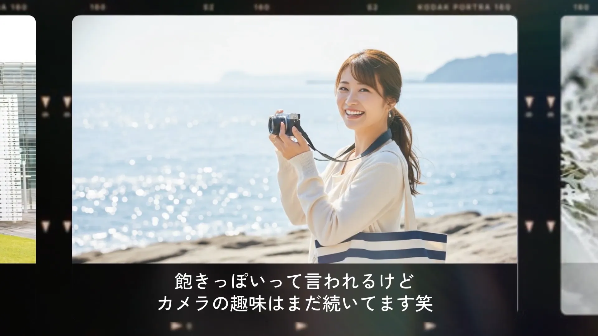 Wedflixのスクリーンショット 9