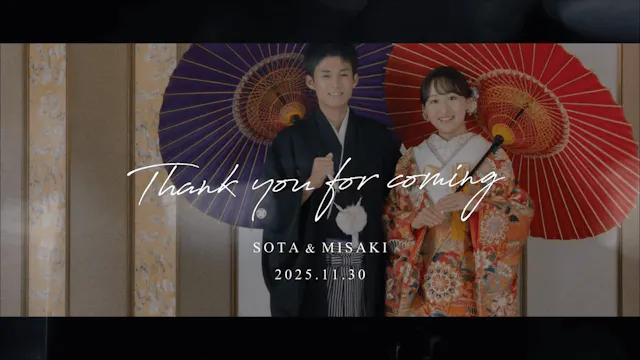 お客様からのレビュー伊藤さま2025年11月エンドロール「Moment」をご購入