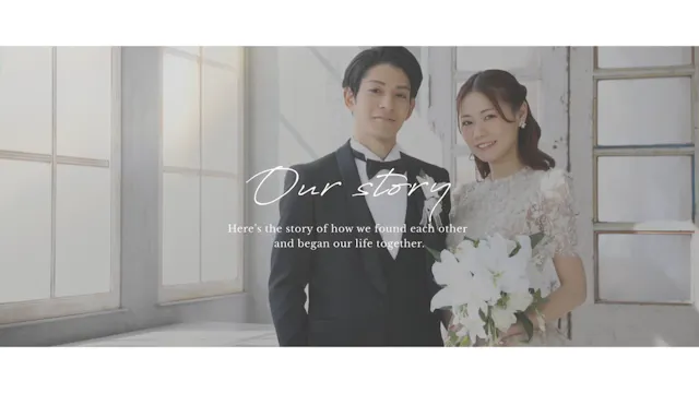 Just Married（プロフィールムービー）｜結婚式ムービー制作のペンギン
