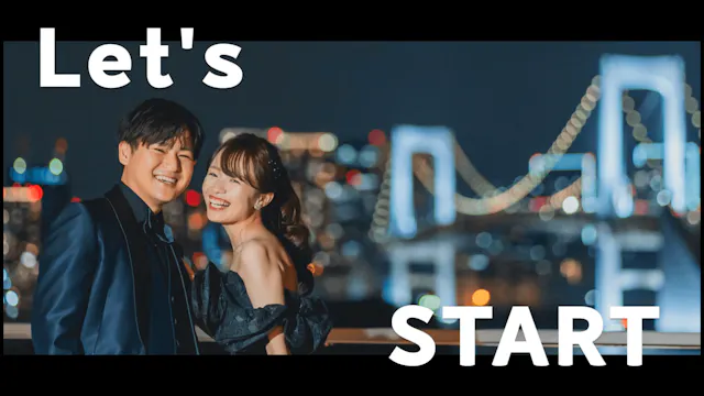 お客様からのレビュー斎藤さま2025年11月購入テンプレートReady?とJust Married