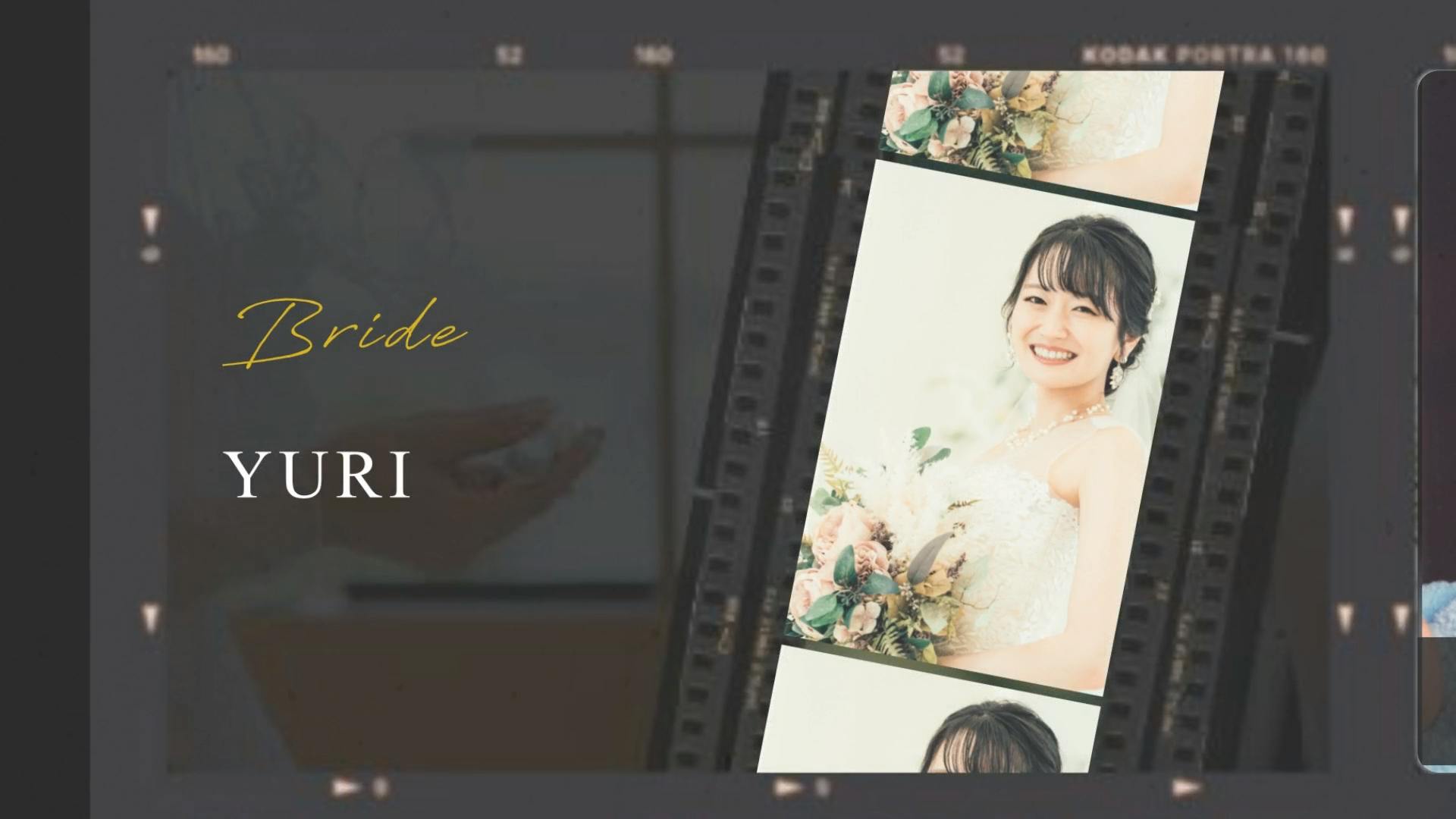 Film ムービー 02