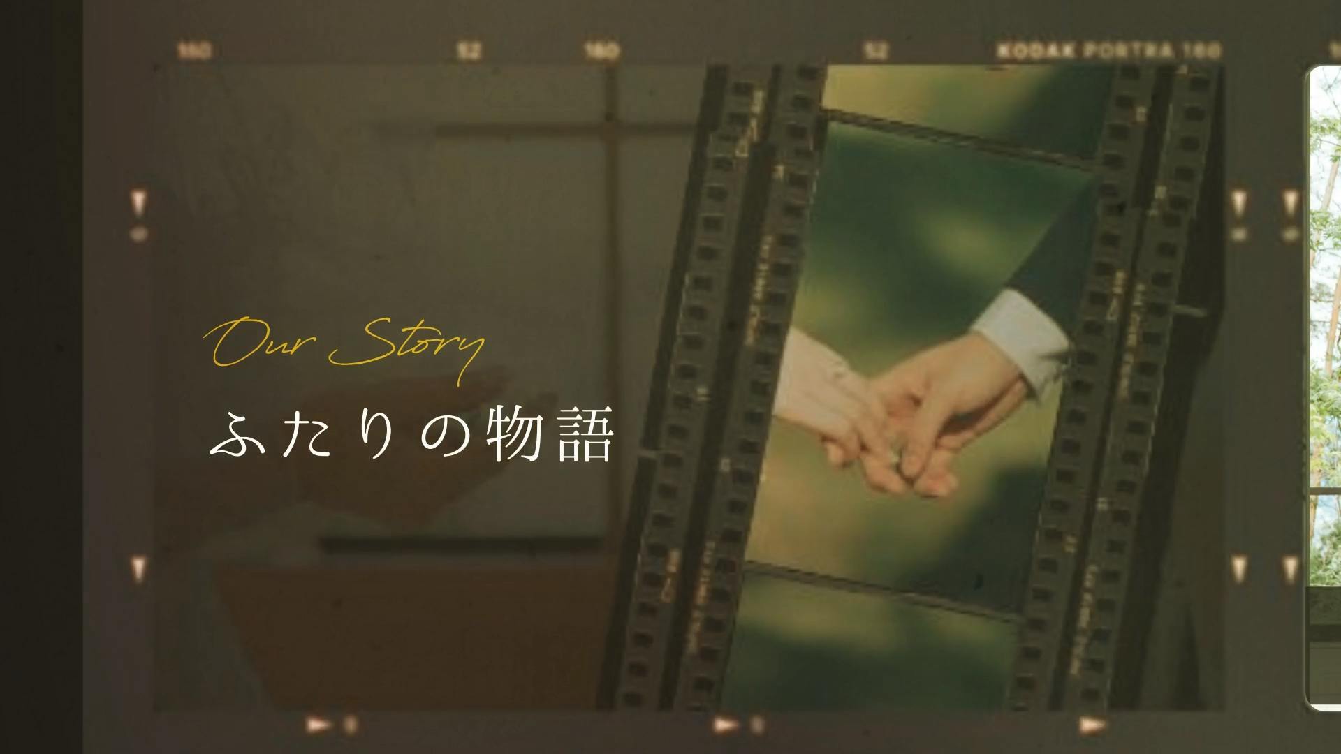 Film ムービー 07