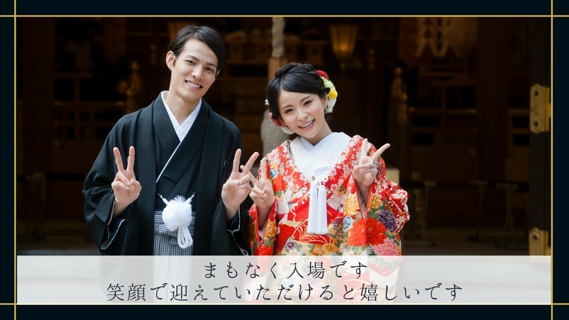 Opening Hannari ムービー 01