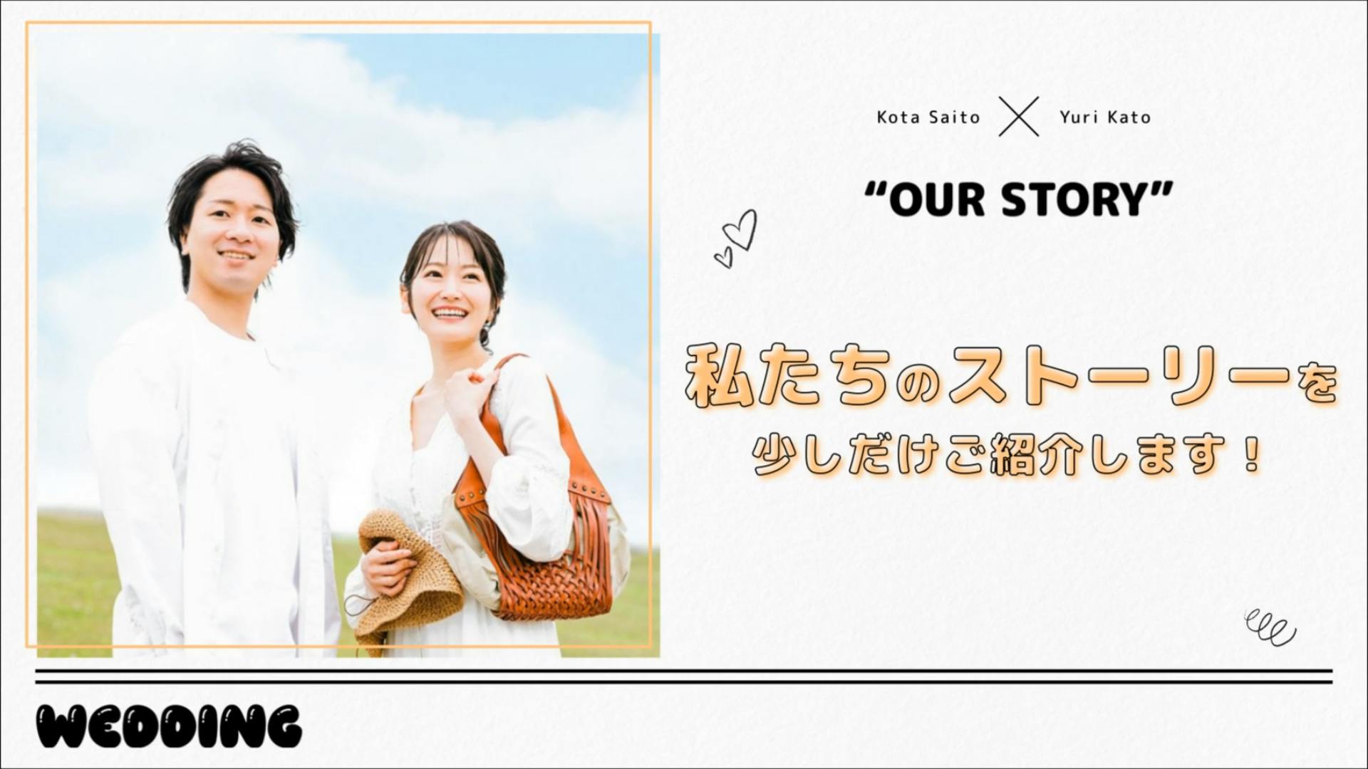 Magazine ムービー 04