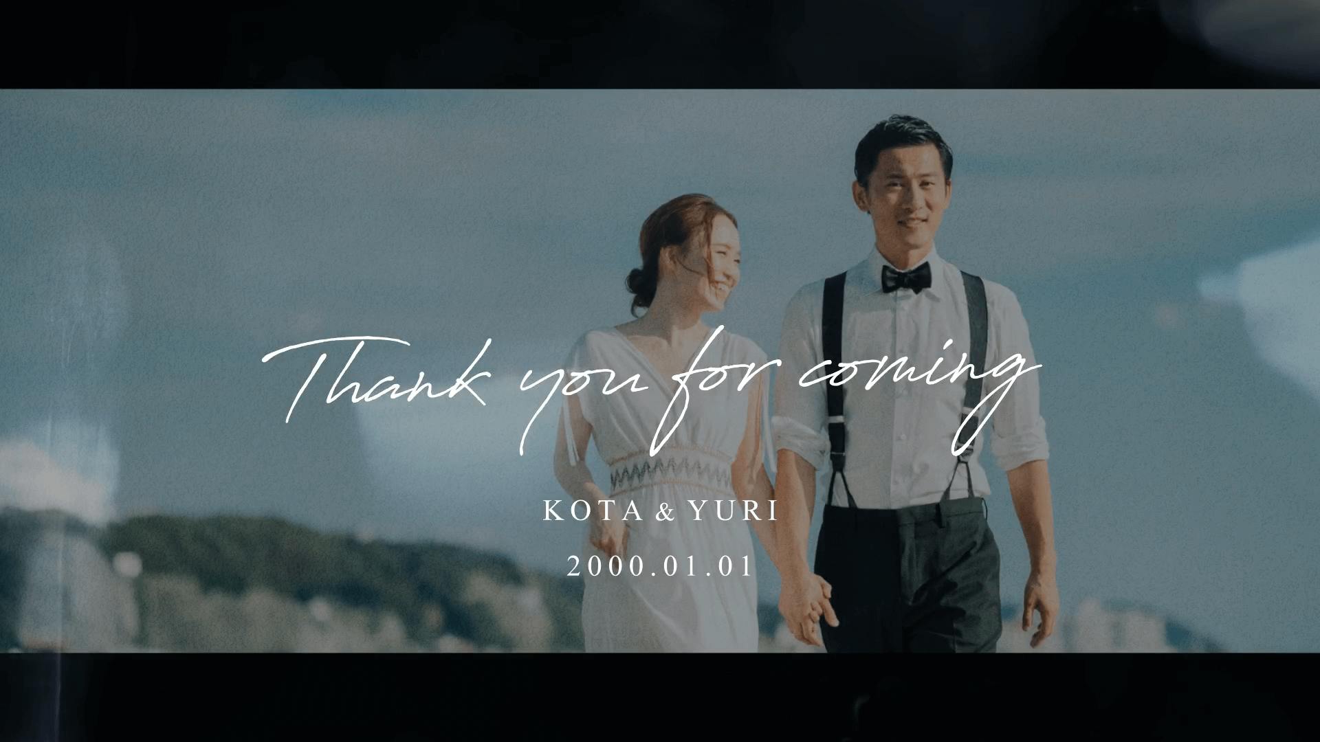 Endroll Moment ムービー 06