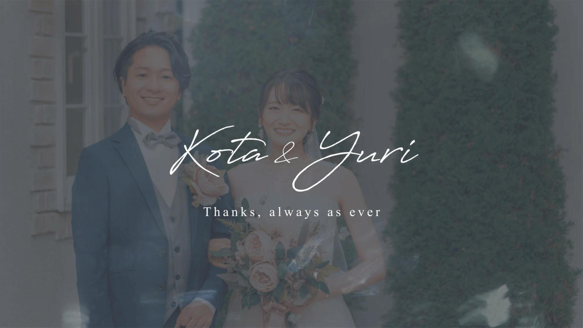 Endroll Moment ムービー 10