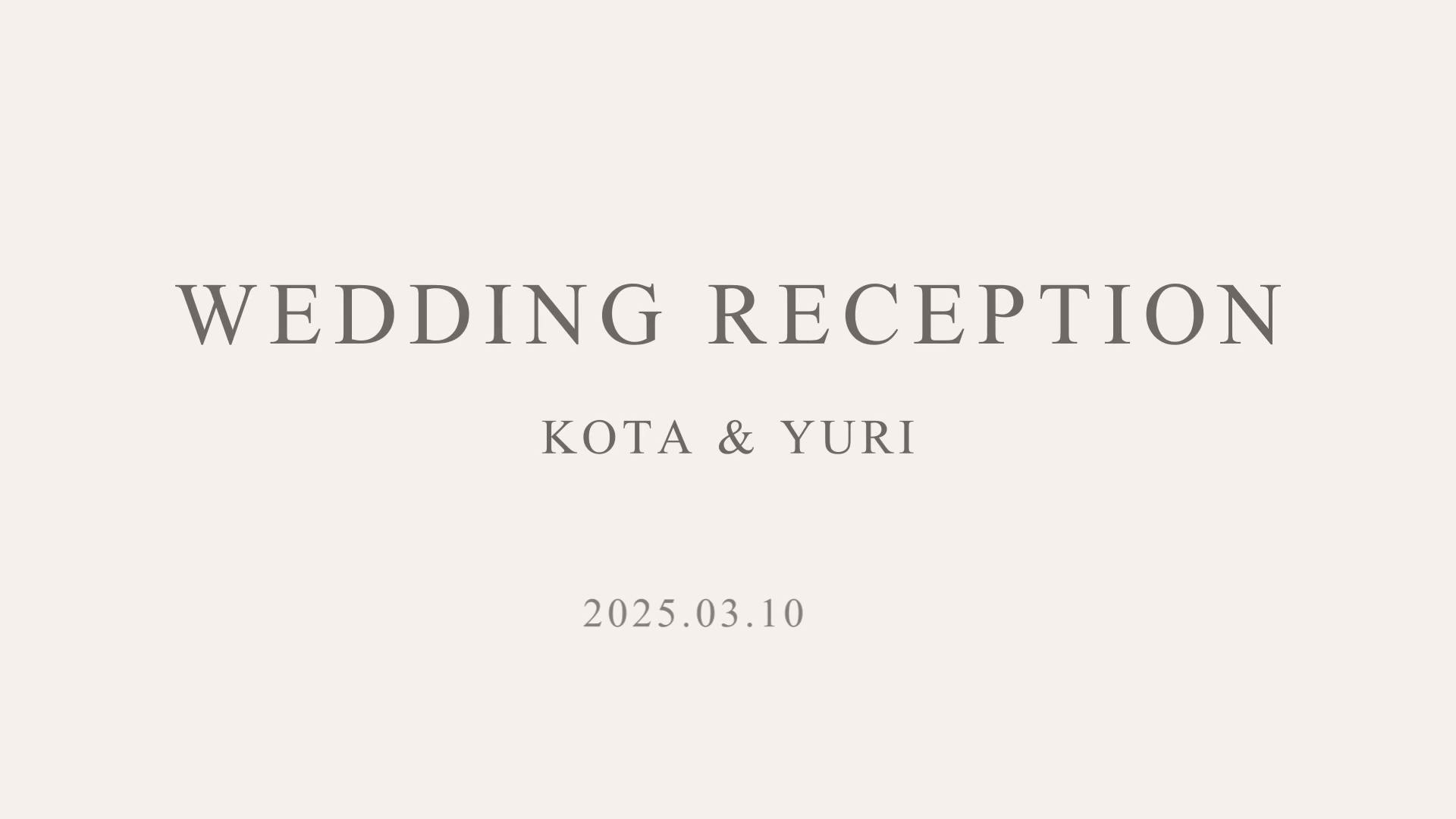 Opening Precious ムービー 02