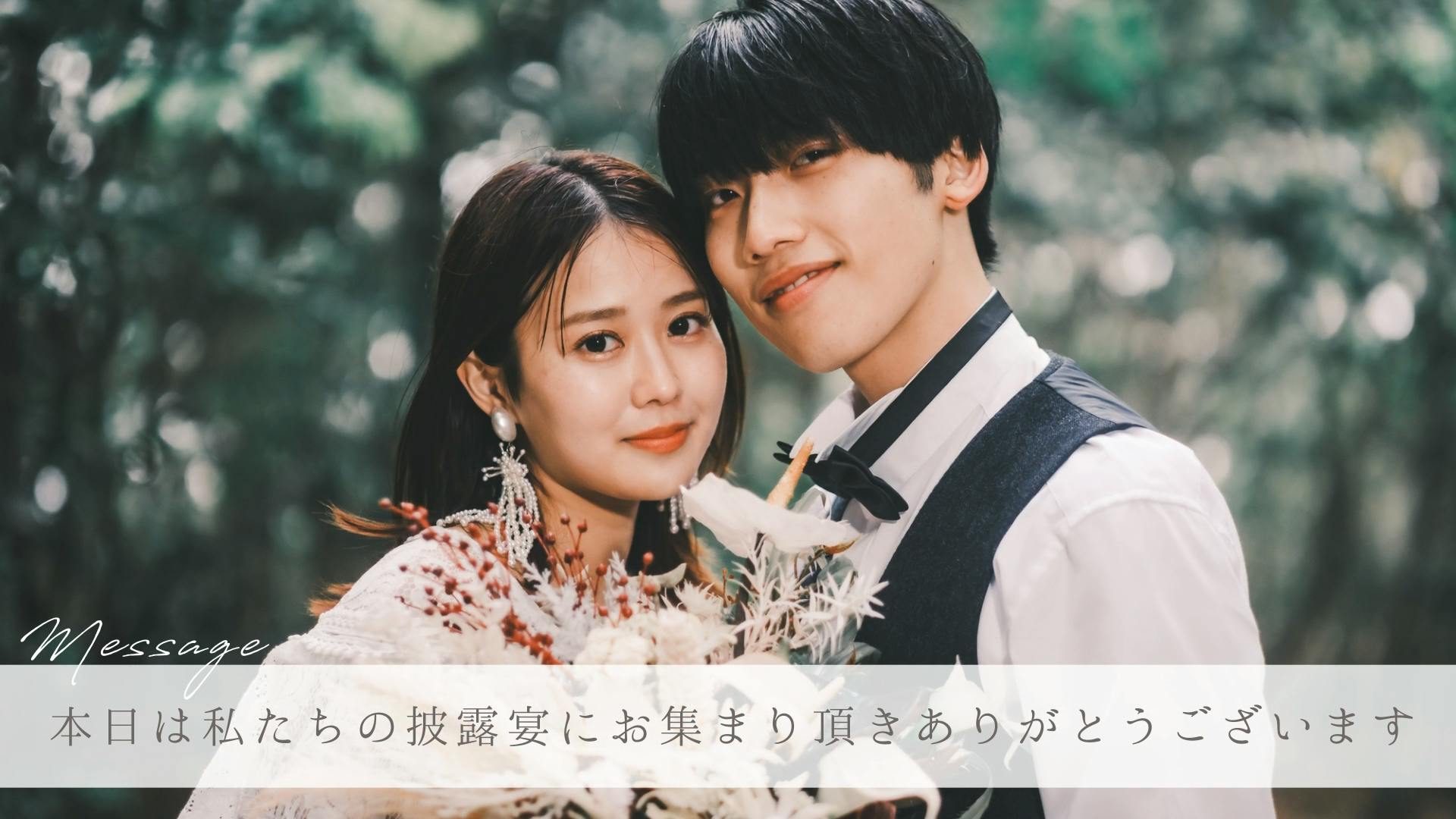 Opening Precious ムービー 05