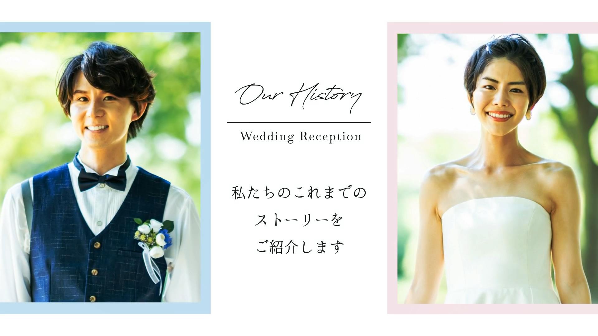 Pastel ムービー 01