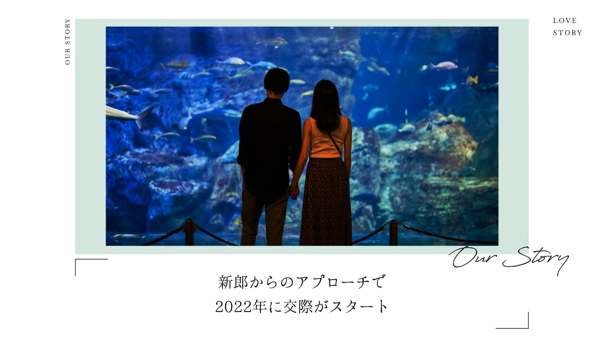 Pastel ムービー 08