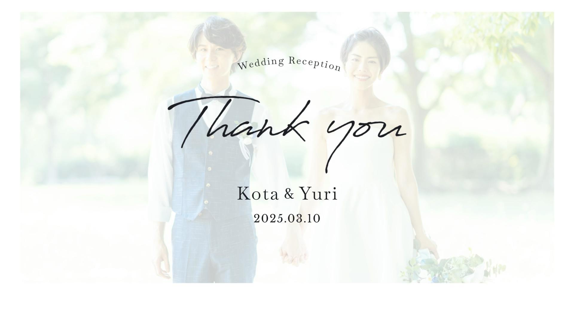 Pastel ムービー 11