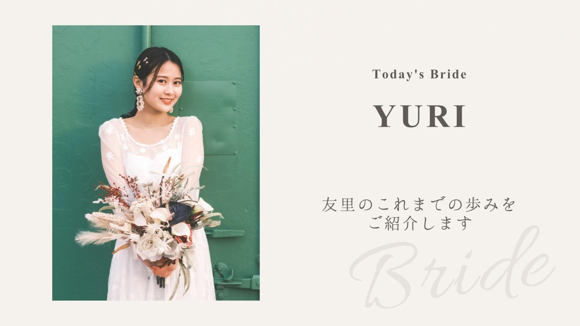 Precious ムービー 02