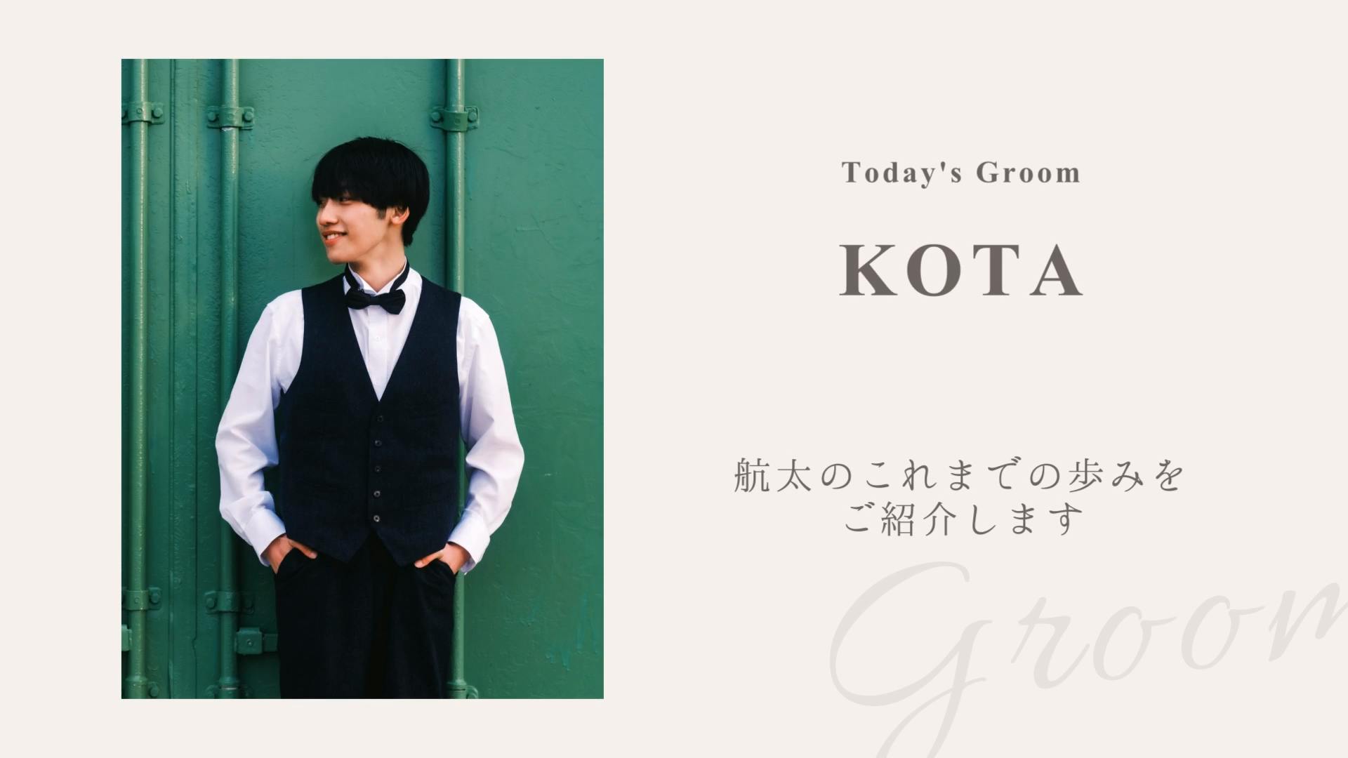 Precious ムービー 03