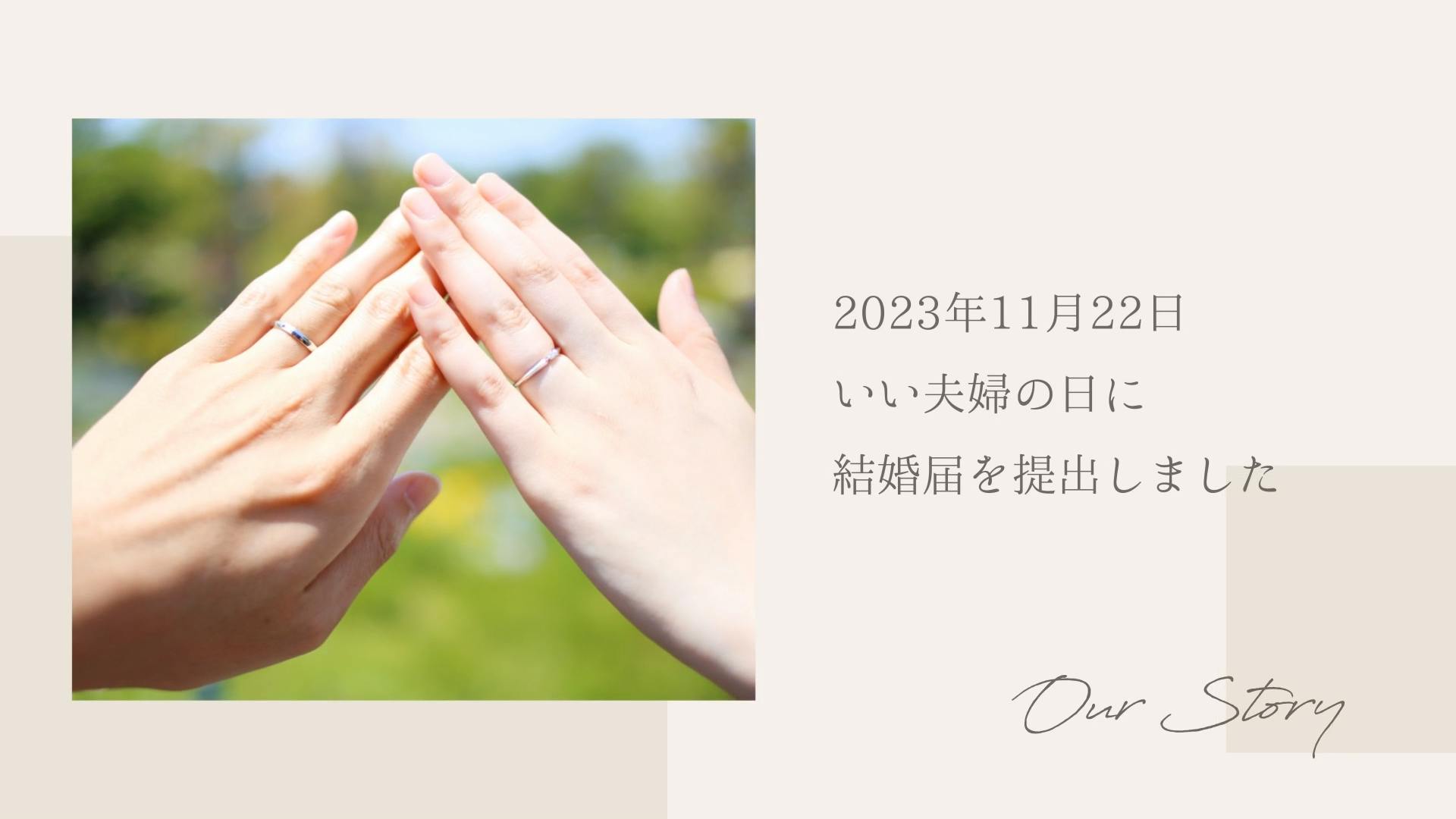 Precious ムービー 05