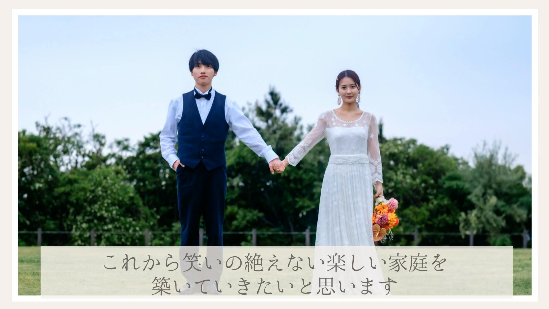 Precious ムービー 08