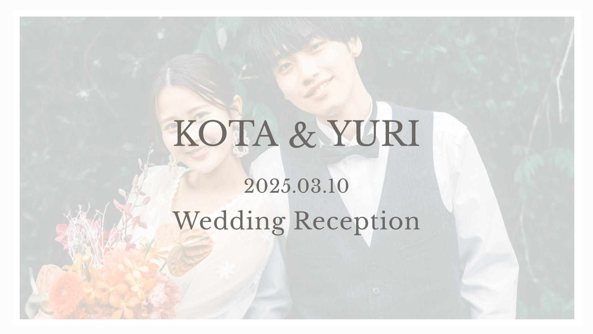 Precious ムービー 10