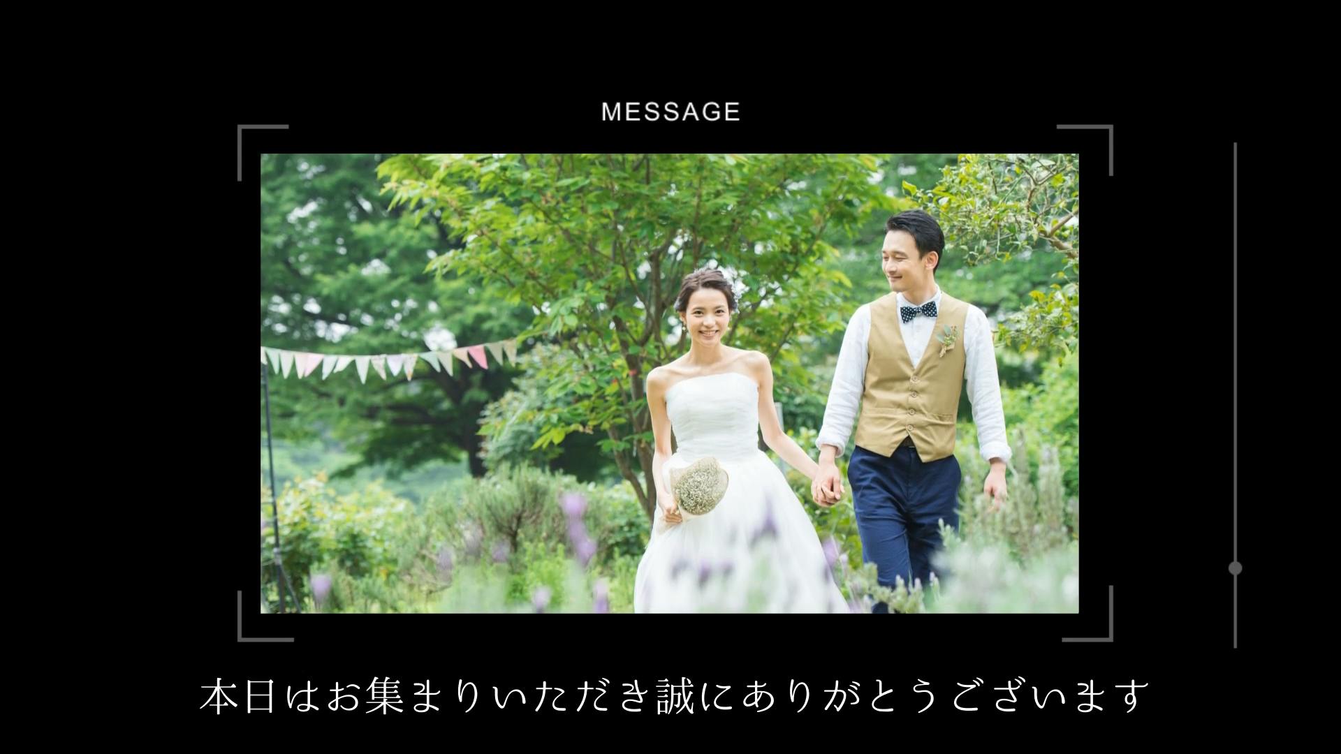 Opening Rock ムービー 03