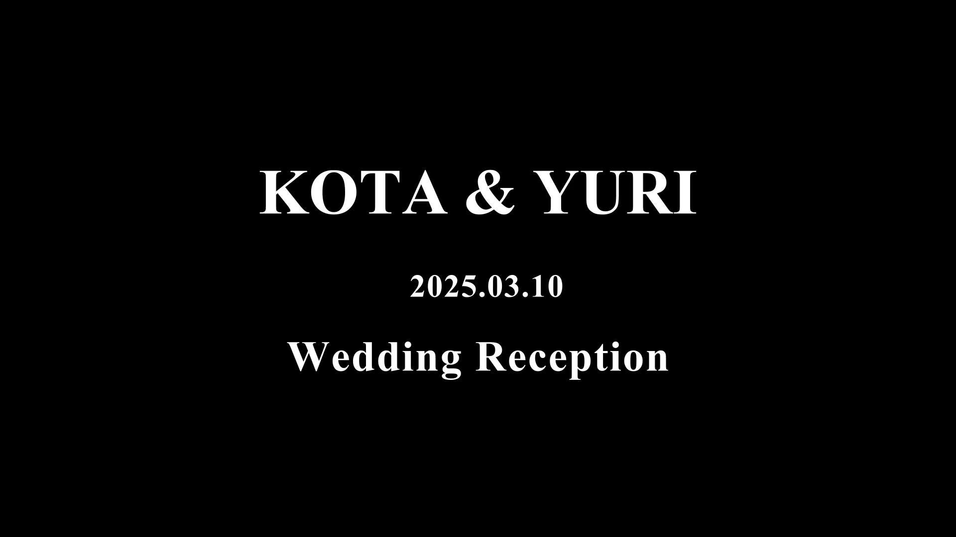 Opening Rock ムービー 10